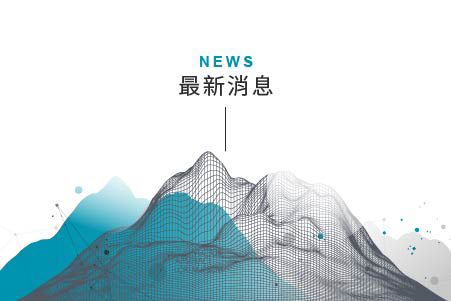 2026台北國際食品展參觀資訊